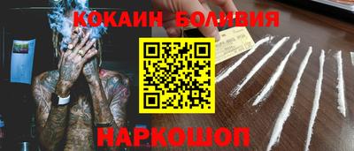 ГАЛЛЮЦИНОГЕННЫЕ ГРИБЫ Бузулук