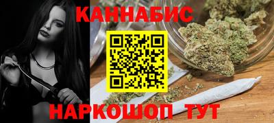 ГАЛЛЮЦИНОГЕННЫЕ ГРИБЫ Бузулук