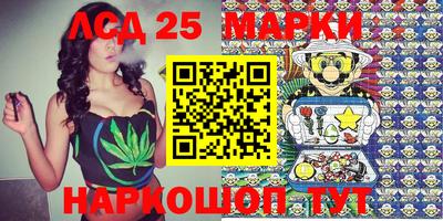 кокаин VHQ Будённовск
