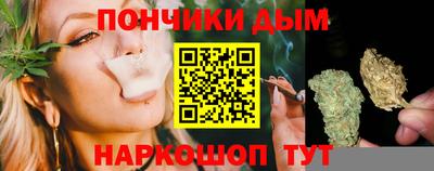 трава Бугуруслан