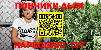 кокаин VHQ Будённовск