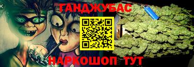 ГАЛЛЮЦИНОГЕННЫЕ ГРИБЫ Бузулук