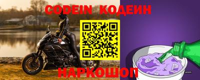 ГАЛЛЮЦИНОГЕННЫЕ ГРИБЫ Бузулук