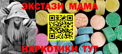 ГАЛЛЮЦИНОГЕННЫЕ ГРИБЫ Бузулук