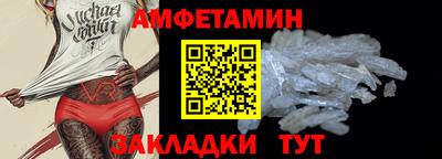 ГАЛЛЮЦИНОГЕННЫЕ ГРИБЫ Бузулук