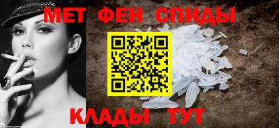 трава Бугуруслан