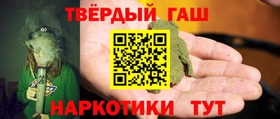 кокаин VHQ Будённовск